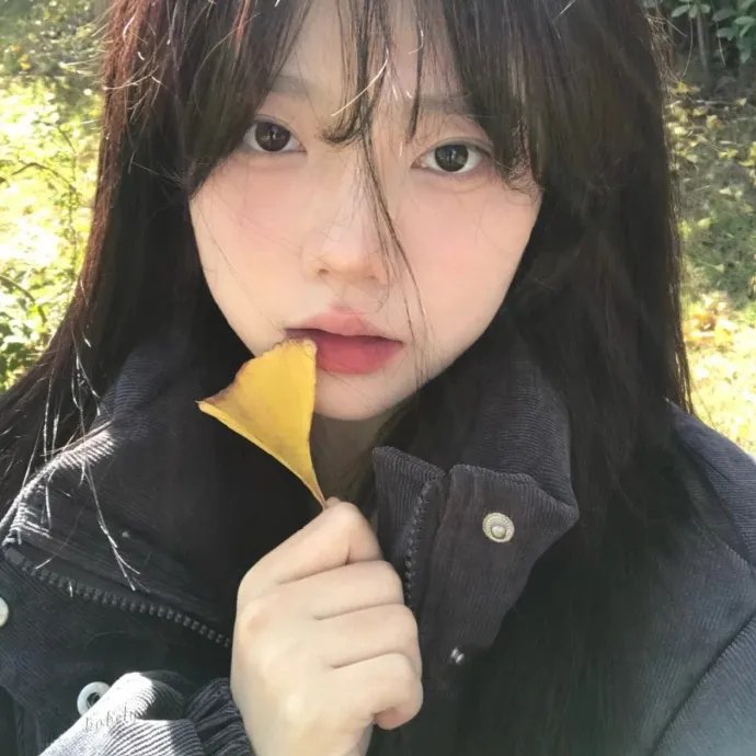 女人行